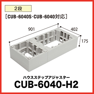 铌eNm nEXXebvAWX^[ [CUB-6040-H2] i [ [ VA΍ GNXeA