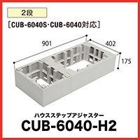 铌eNm nEXXebvAWX^[ [CUB-6040-H2] i [ [ VA΍ GNXeA