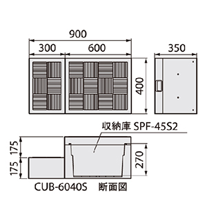 铌eNm nEXXebv [CUB-6040S] i [ [ VA΍ GNXeA