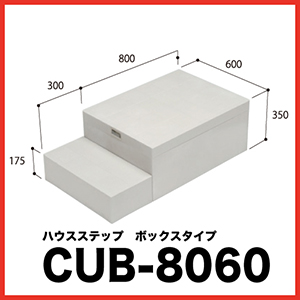 铌eNm nEXXebv [CUB-8060] i [ [ VA΍ GNXeA