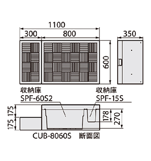 铌eNm nEXXebv [CUB-8060S] i [ [ VA΍ GNXeA