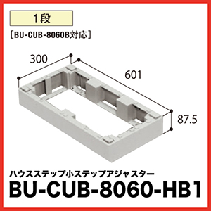 铌eNm nEXXebvAWX^[ [BU-CUB-8060-HB1] i [ [ VA΍ GNXeA