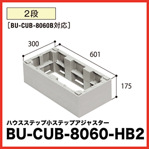 铌eNm nEXXebvAWX^[ [BU-CUB-8060-HB2] i [ [ VA΍ GNXeA