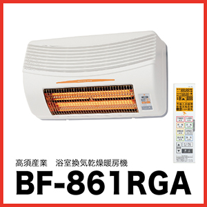 {Y [BF-861RGA] Cg[@ 24ԊCΉ@(ǖʎt/C) BF-861RX p@