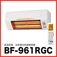 {Y [BF-961RGC] Cg[@ 24ԊCΉ@(ǖʎt/OCA^Cv) BF-861RXR p@