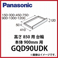 pi\jbN  850p  [GQD90UDK] { 900mmp