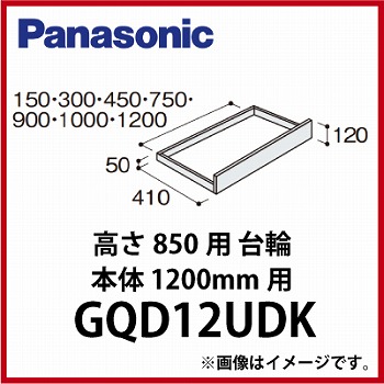 pi\jbN  850p  [GQD12UDK] { 1200mmp