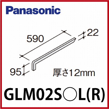 pi\jbN JE^[TChK[h [GLM02SLiRj] l嗝Έ̌^JE^[ J[FOjbgubNAOjbgzCg 12mm