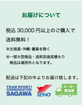 即日出荷】アクアオート 台付自動水栓 スパウト部 TOTO 即日出荷】アクアオート 台付自動水栓 スパウト部 TOTO