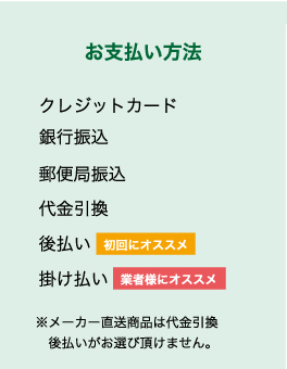 即日出荷】アクアオート 台付自動水栓 スパウト部 TOTO 即日出荷】アクアオート 台付自動水栓 スパウト部 TOTO