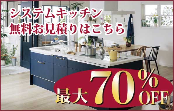 家電延長保証１２ ５年保証 家電税込金額120,000円から129,999円 家電